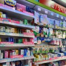 부영약국 이미지