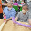조물조물아트 이미지