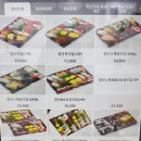 김호권의청년어부 평촌학원가점 | 김호권의 청년어부 초밥 일산후곡점 후기