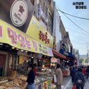 일호상사 티스토리