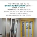 (주)코스텍시스 이미지