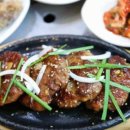 왕릉숯불갈비 이미지