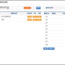 위트솔루션 이미지