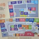 조이월드 | 한국잡월드 주차 할인 및 어린이체험관 후기. 이용 요금, 조이 사용 방법 등.