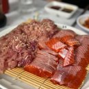 얼음골송어 이미지