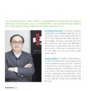 보아스산업