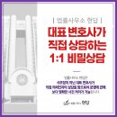 성의부동산중개 이미지