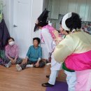 고지경로당 이미지