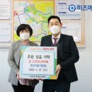 희망씨앗복지센터 이미지