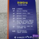 유니버시아드레포츠센터 이미지