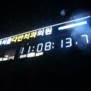 서울다안치과의원 이미지