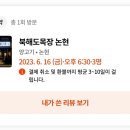 방문목장 이미지