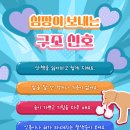 우신동물병원 이미지