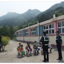 울릉초등병설유치원 이미지