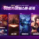 탄탄모바일 이미지