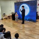 효자초교병설유치원 이미지