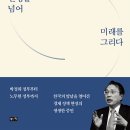 진영무역