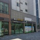 가히공인중개사사무소 이미지