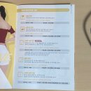 약손명가 가격 작은 얼굴 관리 후기