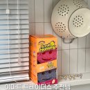 마미 | 이마트 트레이더스 추천템 스크럽 마미 실사용 후기