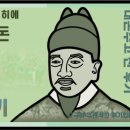 장골식당