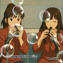 오카리나A 이미지