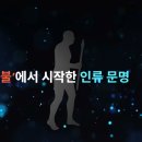 가온리더