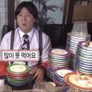 평강오리 - 사상구 모라로 47-1 | 평강오리