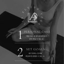 리아필라테스 - 서구 청라커낼로260번길 27 | 리아필라테스