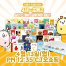 꼬마예술가 이미지