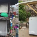 진주환경(유) 이미지