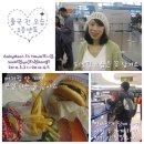 BabyMoon♡하와이-3.출발! 하얏트와이키키 도착!