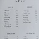 르플랑(Le plein) 이미지