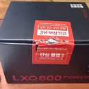 카스오디오 | 2017 제네시스 EQ900 5.0 출고 후기 1편. (내돈내산임 광고ㄴㄴ)