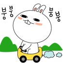 투썸플레이스 기장연화리점 이미지