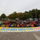 남평중학교 이미지