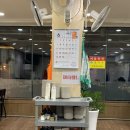 윤가네칼국수 - 포천시 호국로 1523 | 윤가네 바지락칼국수, 시원한 바지락과 진한 콩국수 솔직 후기