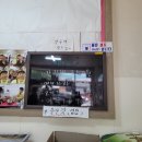 이숙자미용실 이미지