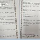 새생명한방병원 이미지