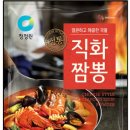 하이스토리 캠핑장 이미지