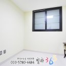 갈산동주민센터 이미지