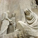 훼밀리아 이미지