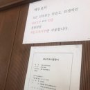 한양백두아파트 상가동 이미지