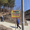 (주)포레스트바이오 이미지