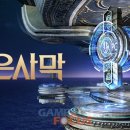 대양농장 이미지