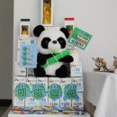 배곧2동어울림센터(배곧2동행정복지센터) | 배곧2동 어울림센터, 노는것이 힘이다!