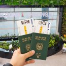 에어로케이 청주공항 칭다오 후기, 체크인 수화물 좌석 팁, 소요시간 공유