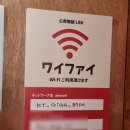 골목길생맥주 | 합정 술집 이자카야 숯토리 홍대합정점, 숯향가득 수제꼬치에 말차생맥주 후기