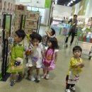 이마트 트래더스 이미지