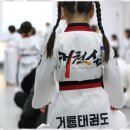 거룡태권도2관 이미지